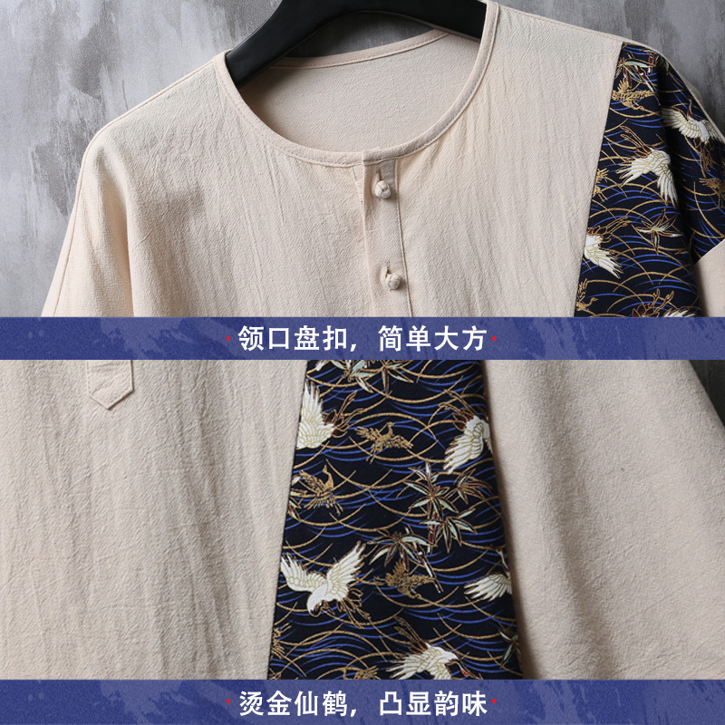 Chinesisches Herren-T-Shirt mit lockeren, großen Nähten, bedruckter Baumwolle und Leinen, Rundhalsausschnitt, trendiges T-Shirt mit Scheibenknöpfen und Fünf-Punkt-Ärmeln